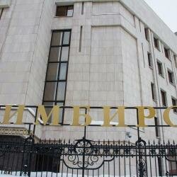 Гостиница Симбирск Ульяновск-29