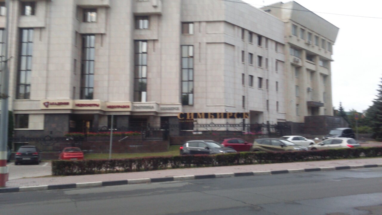 Гостиница Симбирск Ульяновск-12