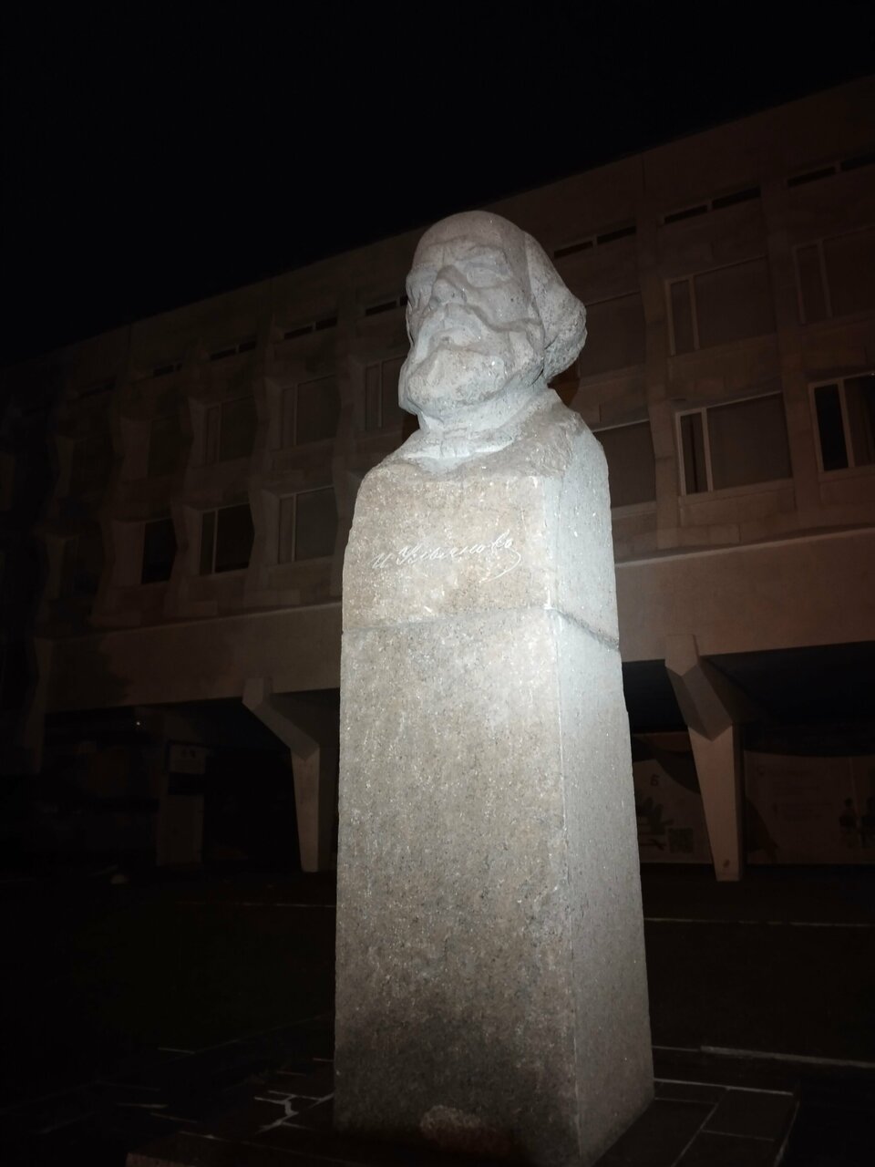 Гостиница Симбирск Ульяновск-251