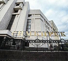 Гостиница Симбирск Ульяновск-39