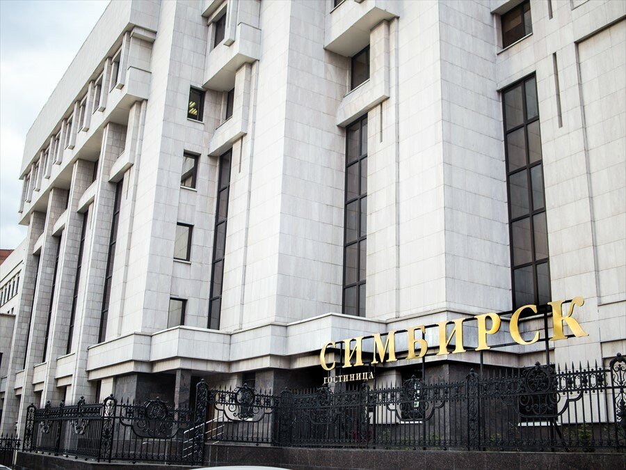 Гостиница Симбирск Ульяновск-9