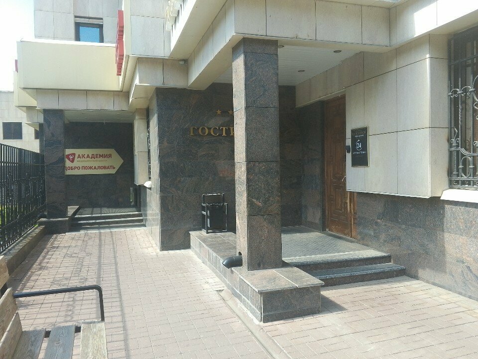 Гостиница Симбирск Ульяновск-27