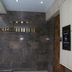 Гостиница Симбирск Ульяновск-38