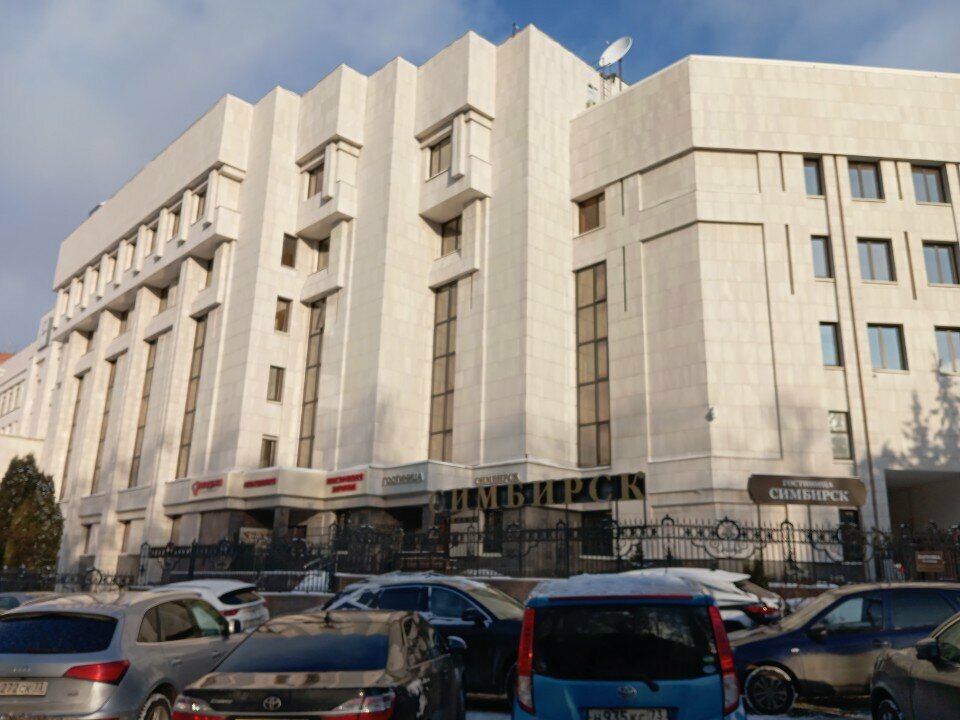 Гостиница Симбирск Ульяновск-22
