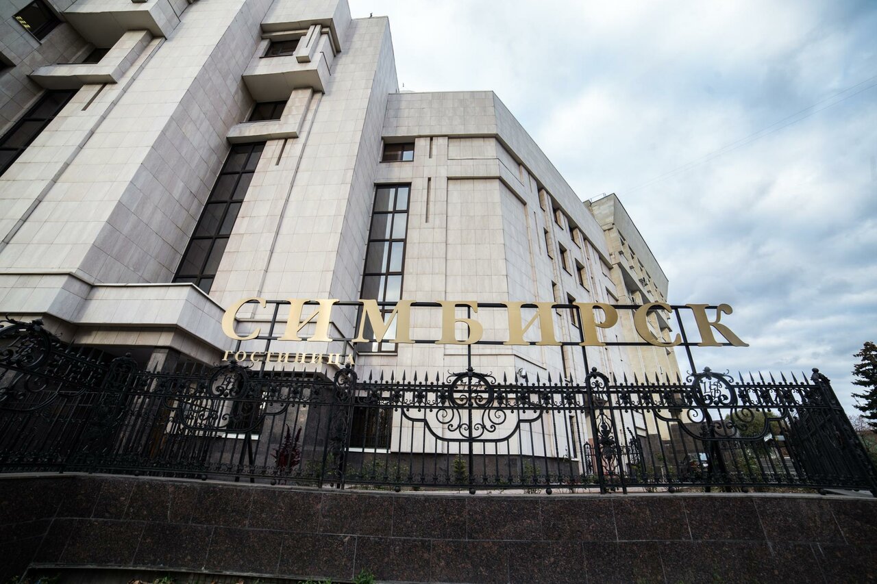 Гостиница Симбирск Ульяновск-46