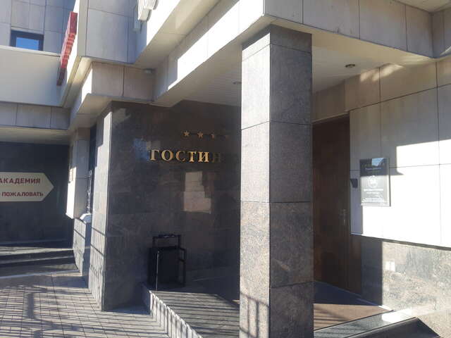 Гостиница Симбирск Ульяновск-47