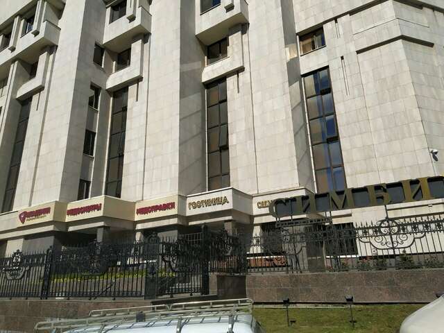 Гостиница Симбирск Ульяновск-42