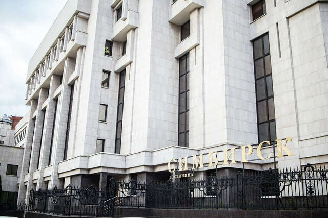 Гостиница Симбирск Ульяновск-62